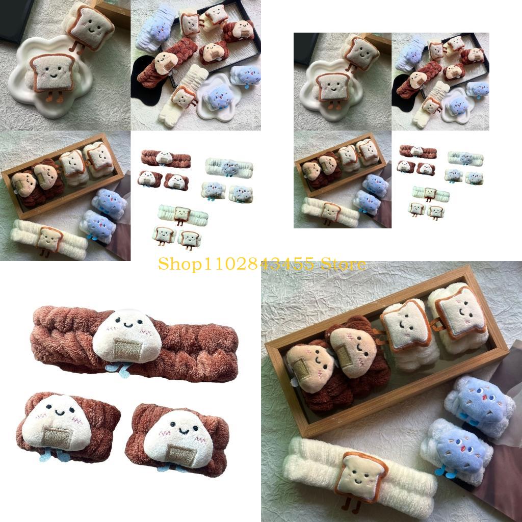 Skincare Routine - 49MC Skin Care Headbands Hair Band