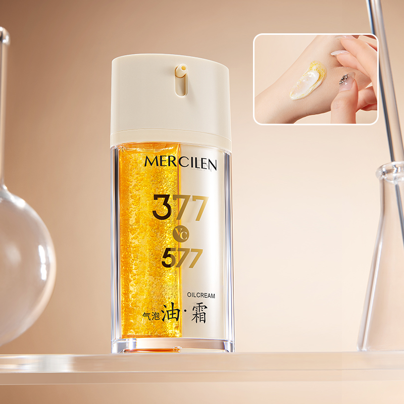 Mercilen Moisturizing Bubble O - огляд і ціна Skincare Basic