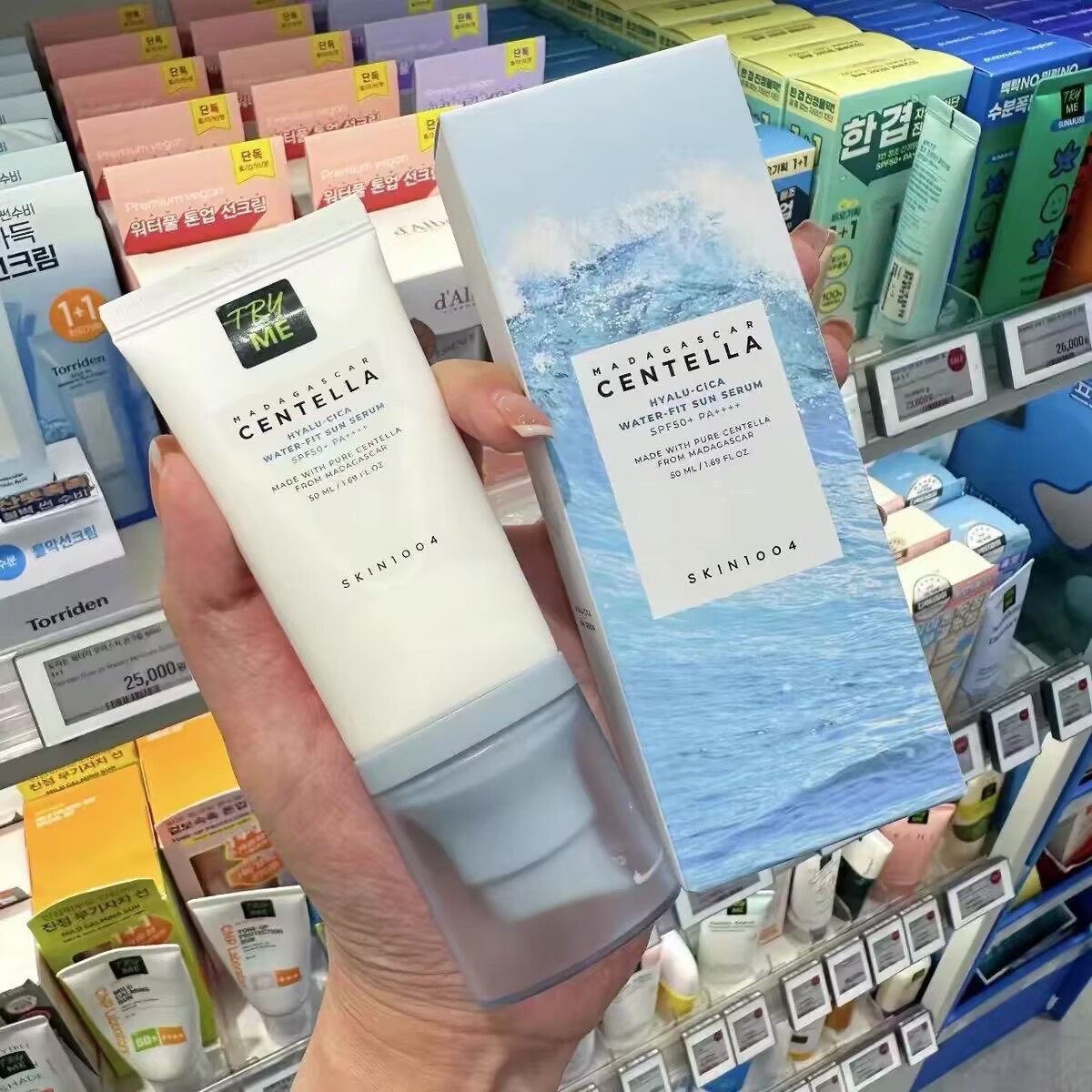 Korean Hyalu Cica Centella SPF - огляд і ціна Skincare Oily Skin