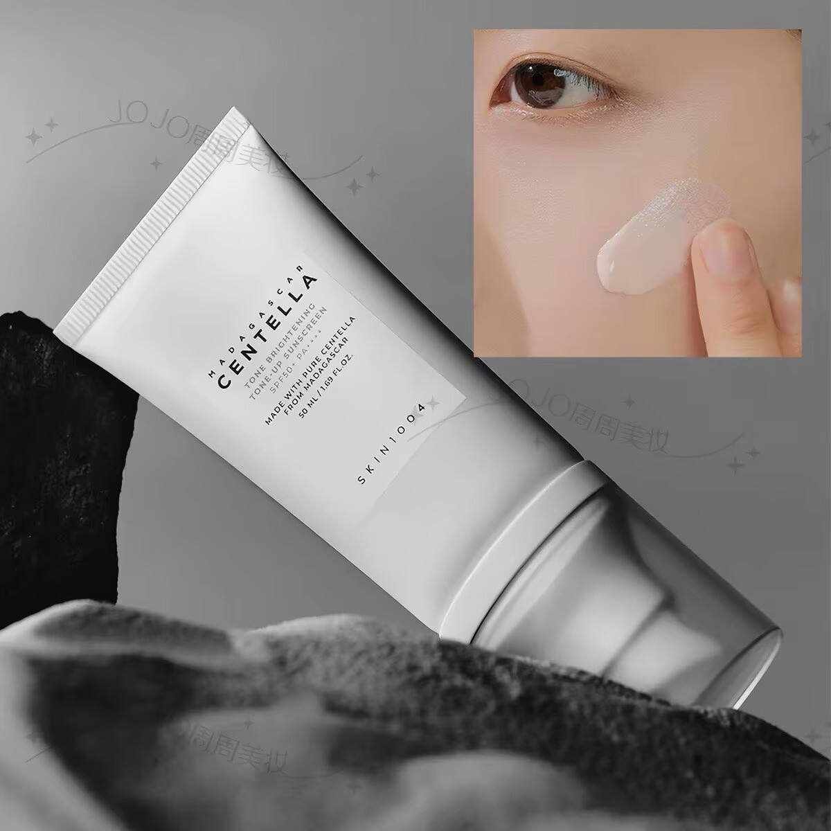 Korean Hyalu Cica Centella SPF - огляд і ціна Skincare Oily Skin