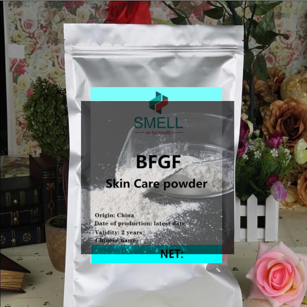 High Quality Basic Fibroblast  - огляд і ціна Skincare Basic