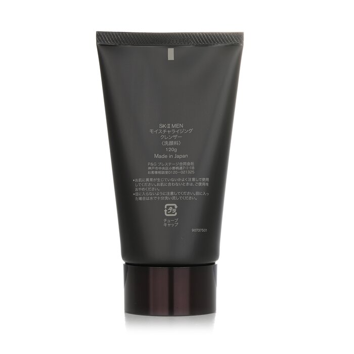 SK-II Facial Moisturizing Clea - огляд і ціна Skincare Sk Ii