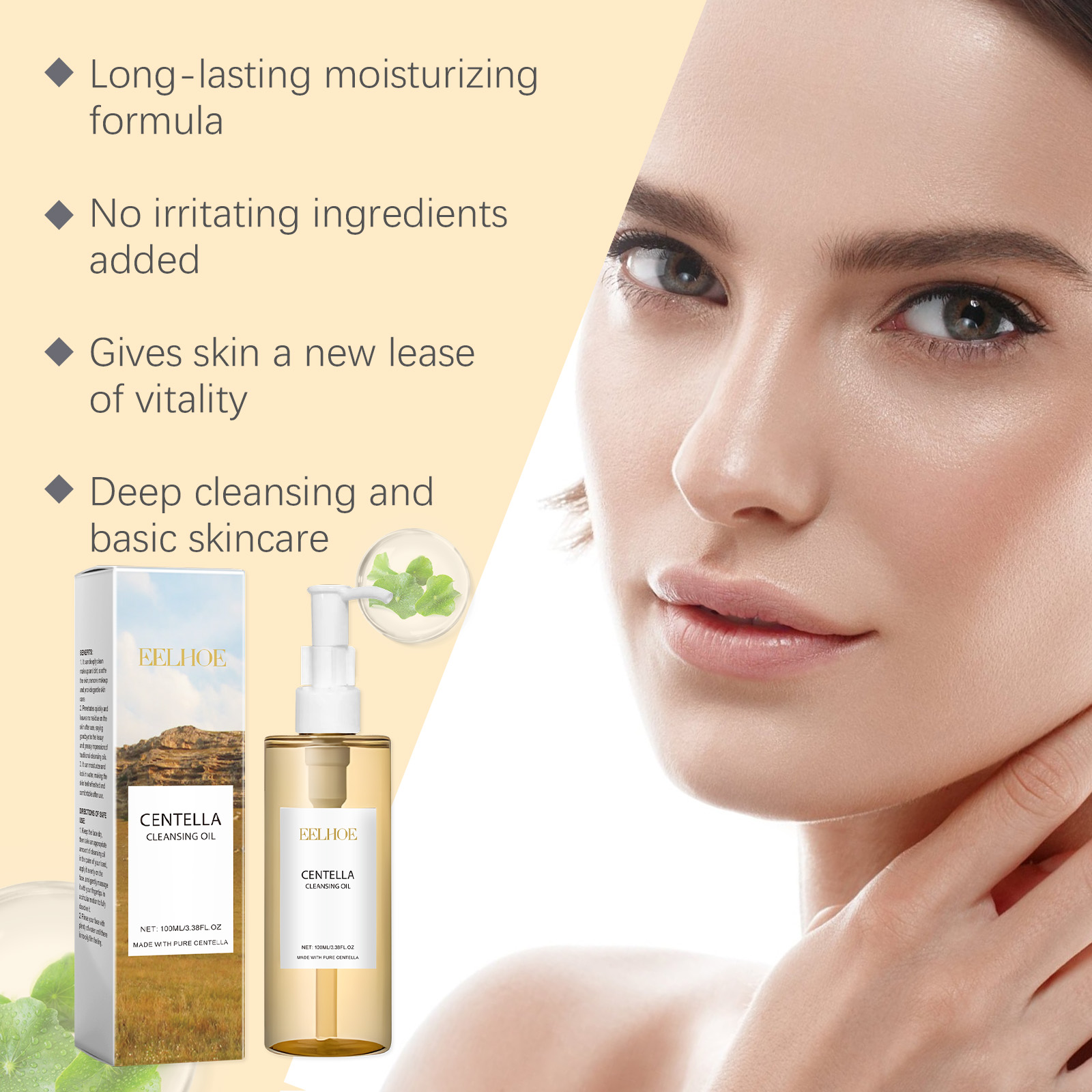 Centella Skin Care Set Centell - огляд і ціна Skincare Oily Skin
