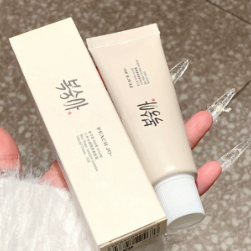 Rice Watery Tone Up Cream 50g  - огляд і ціна Skincare Basic