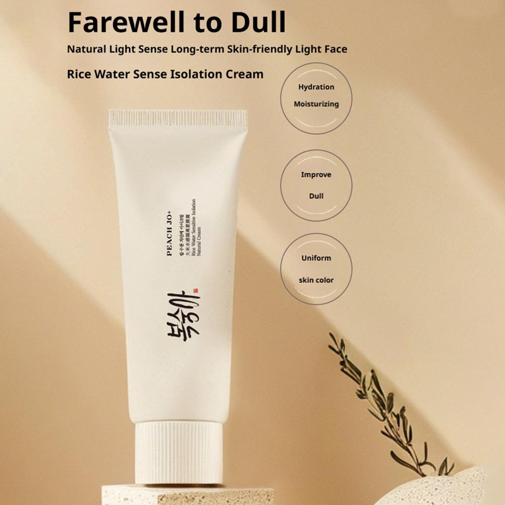 Rice Watery Tone Up Cream 50g  - огляд і ціна Skincare Basic