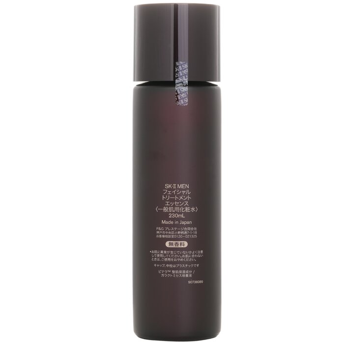 SK-II Men Facial Treatment Ess - огляд і ціна Skincare Sk Ii
