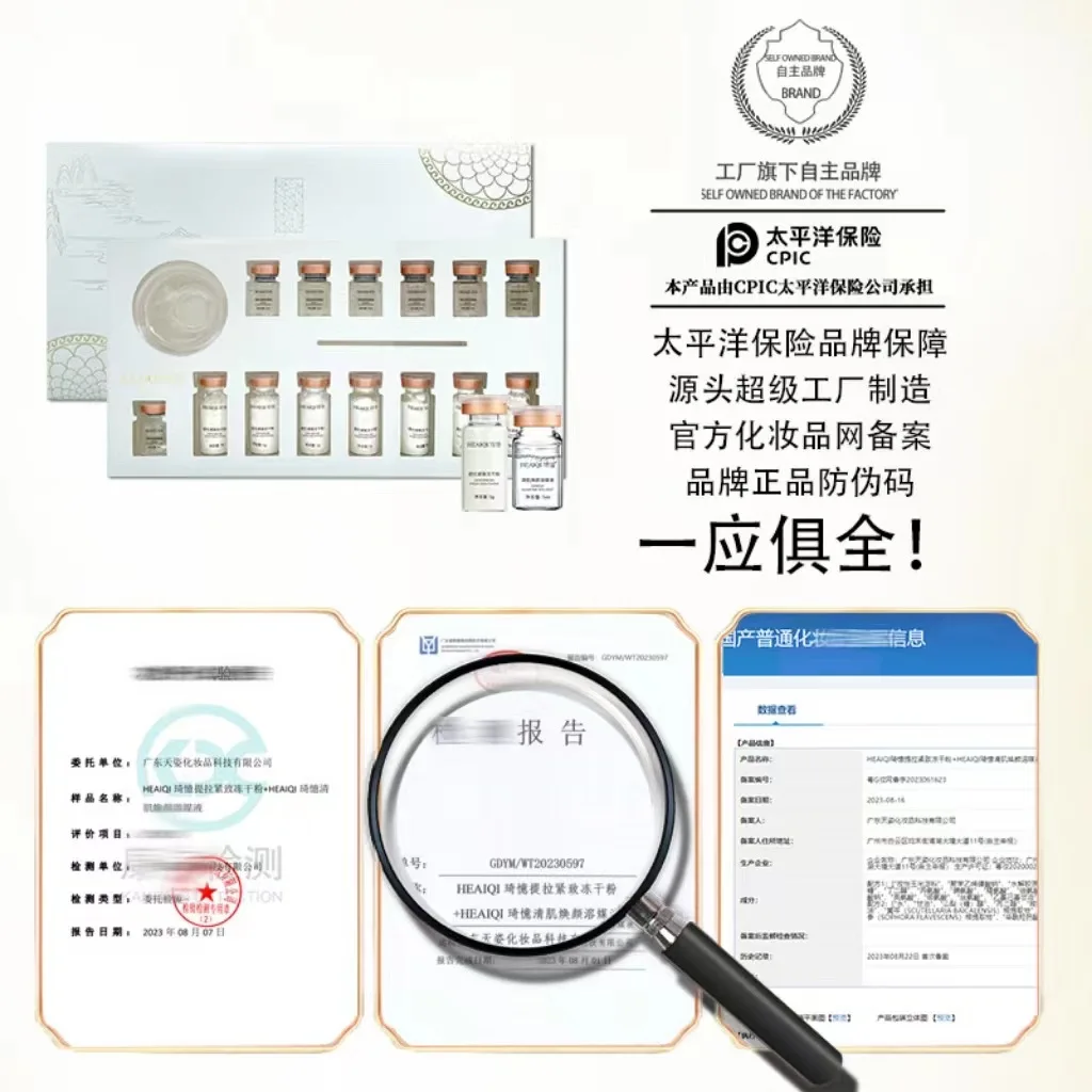 Korean Collagen Hyaluronic Aci - огляд і ціна Skincare Collagen