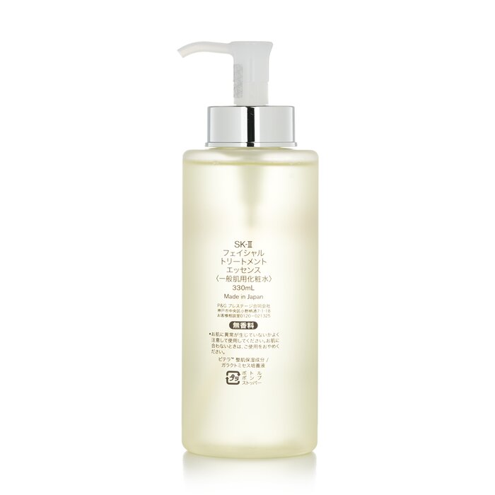 SK-II Facial Treatment Essence - огляд і ціна Skincare Sk Ii