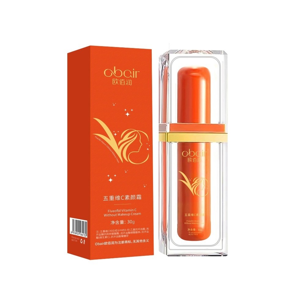 Skin Care 30g VC Face Cream Br - огляд і ціна Skincare Basic