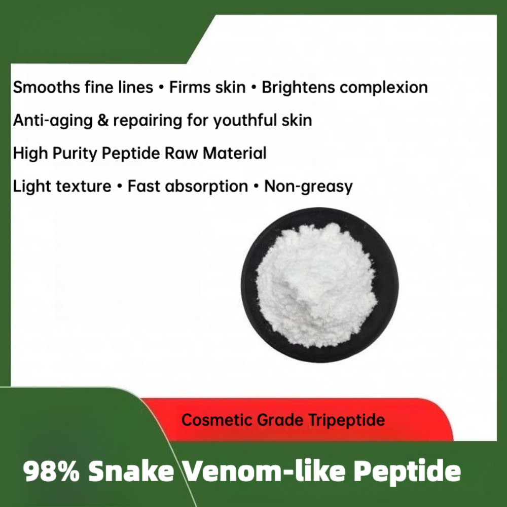 Snake Venom-like Peptide 98% T - огляд і ціна Skincare Basic