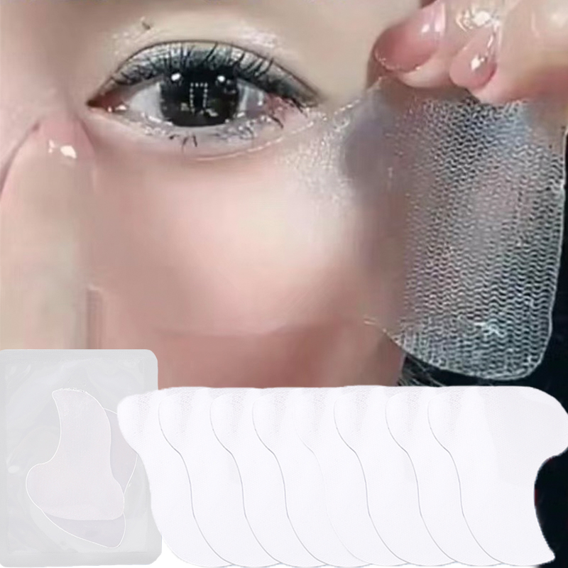 2-20Pcs Hydrogel Eye Mask Remo - огляд і ціна Skincare Basic