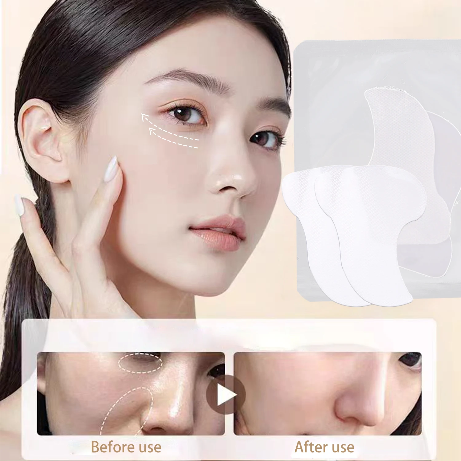 2-20Pcs Hydrogel Eye Mask Remo - огляд і ціна Skincare Basic