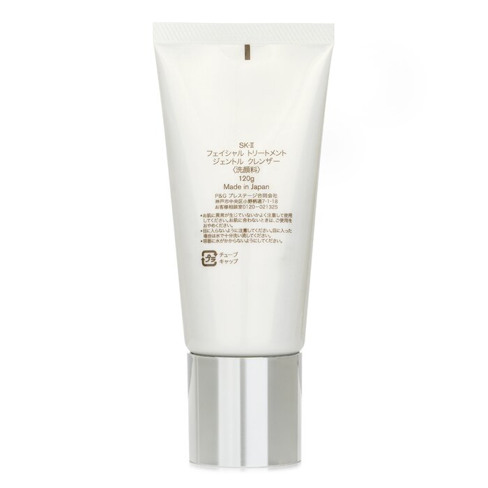 SK-II Facial Treatment Cleanse - огляд і ціна Skincare Sk Ii